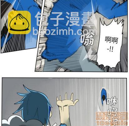 第37话9