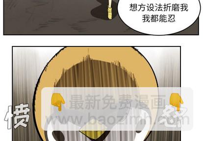 第39话1
