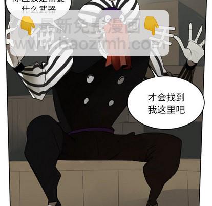第39话11
