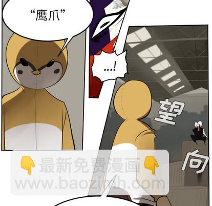 第39话13