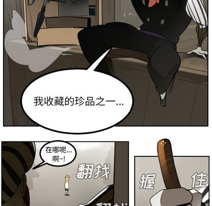 第39话16