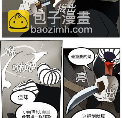 第39话18