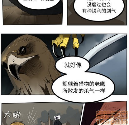 第39话19