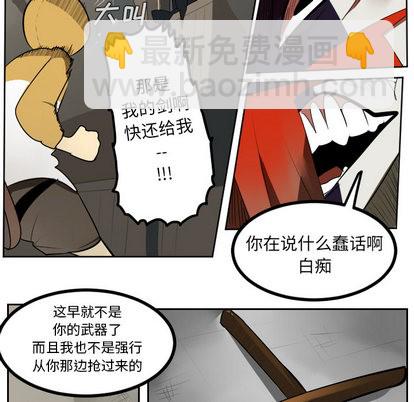第39话20