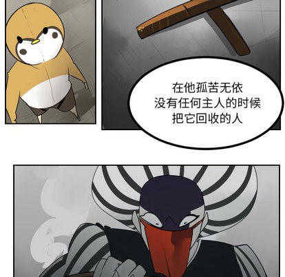 第39话21