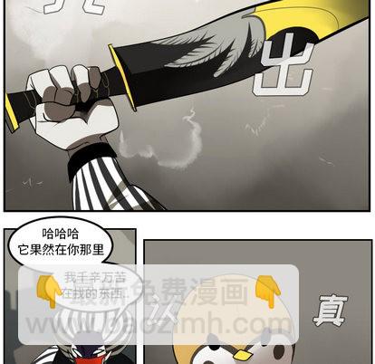 第39话28