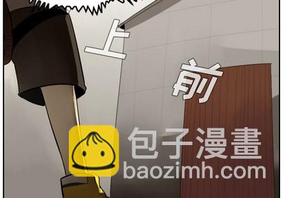 第39话3