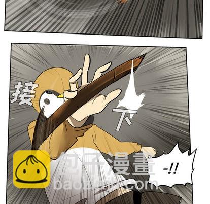 第39话31