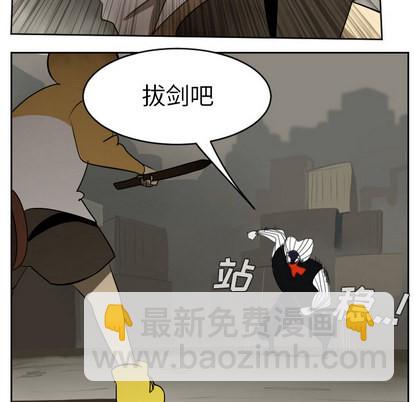 第39话32