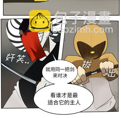 第39话33