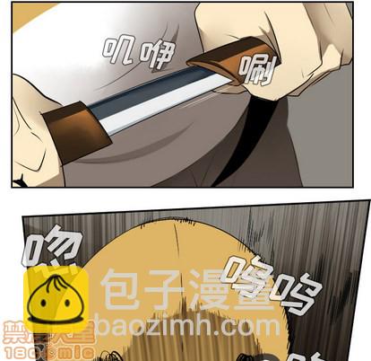 第39话34