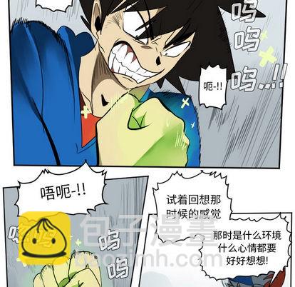 第39话36