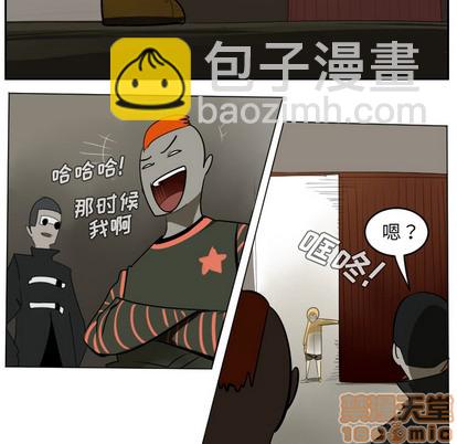 第39话4