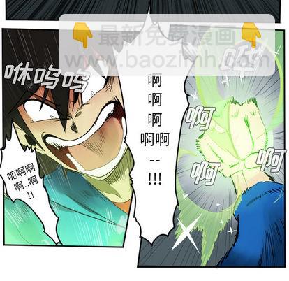 第39话40