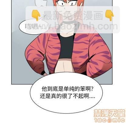 第39话49