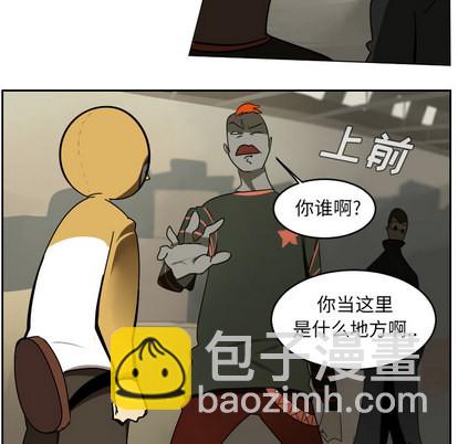 第39话5
