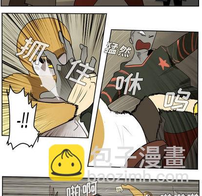 第39话6