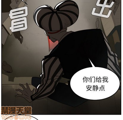 第39话9
