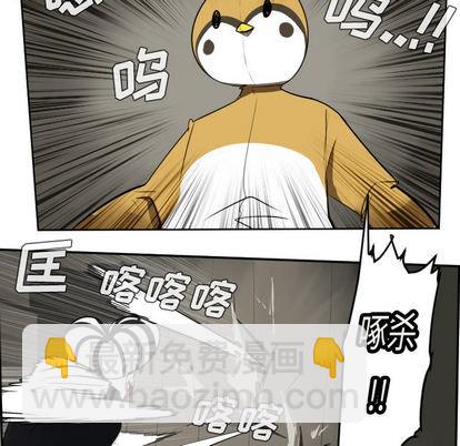 第40话11