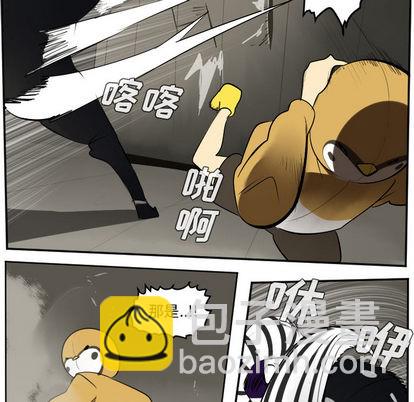 第40话12