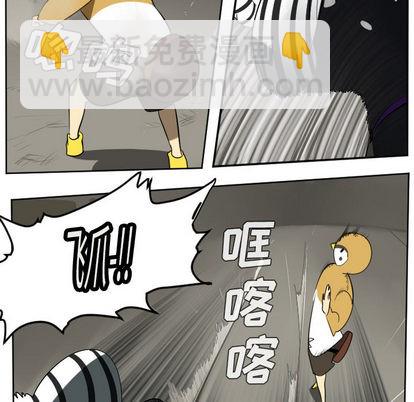 第40话13