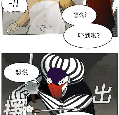 第40话15