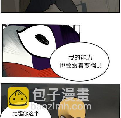 第40话18
