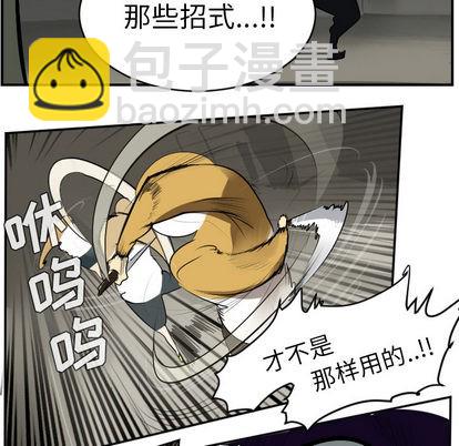 第40话25