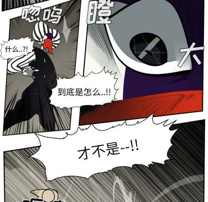 第40话26