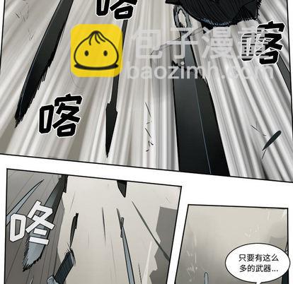 第40话38