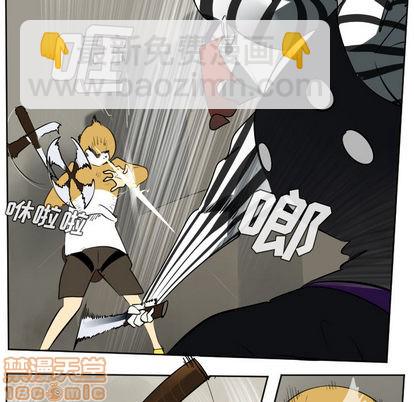 第40话4