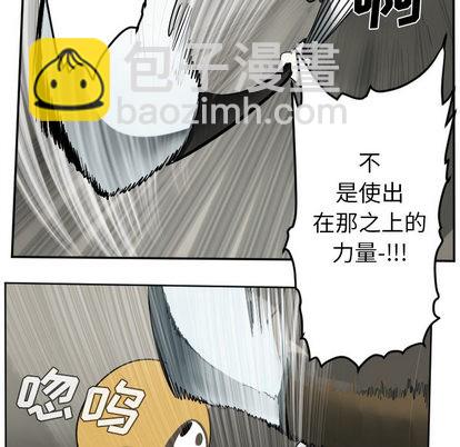 第40话41