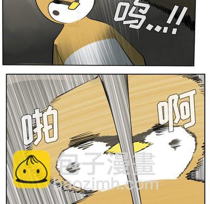 第40话42