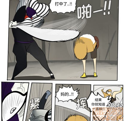 第40话49