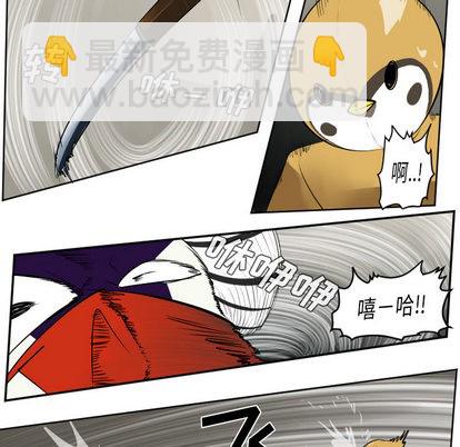 第40话5