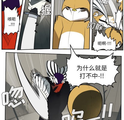 第40话54