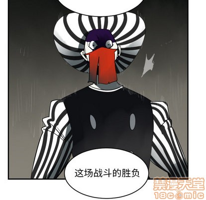 第40话58