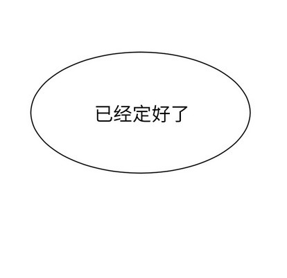 第40话59