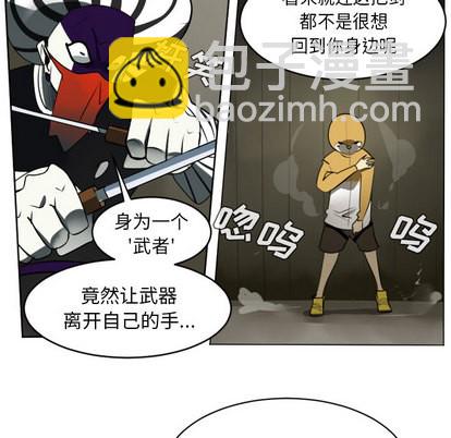 第40话8