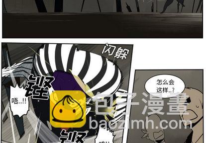 第41话1