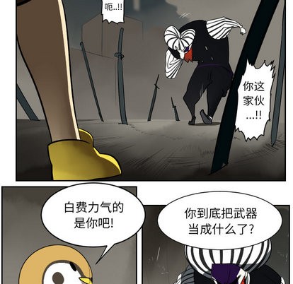 第41话10