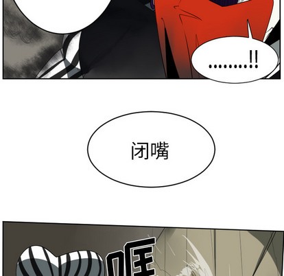 第41话12