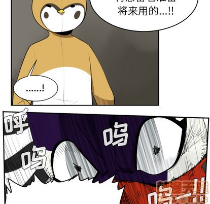 第41话14