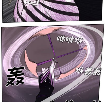 第41话17