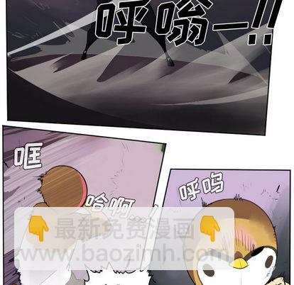 第41话18
