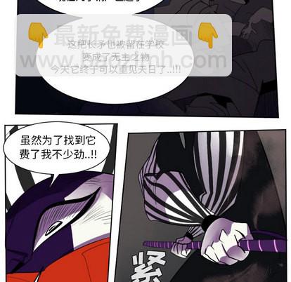 第41话22