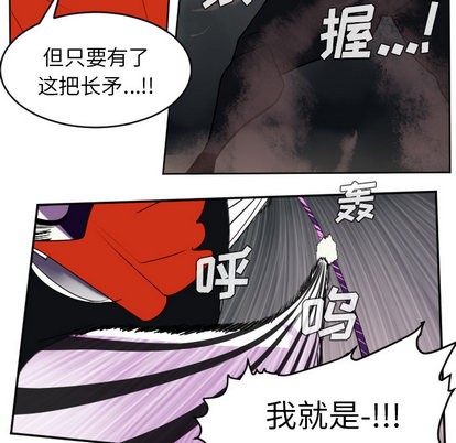 第41话23