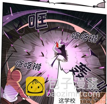 第41话24