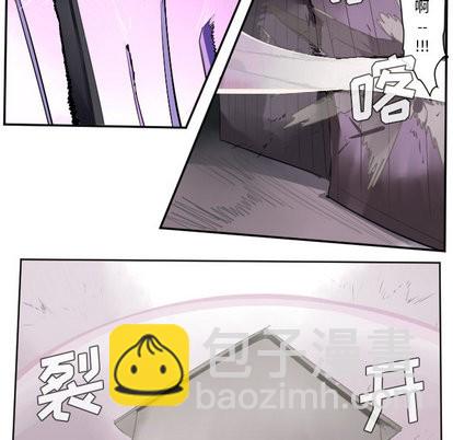 第41话26