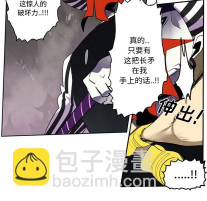 第41话28